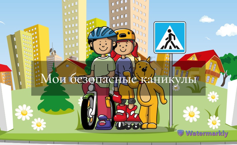 15701058097578 (1) (1)