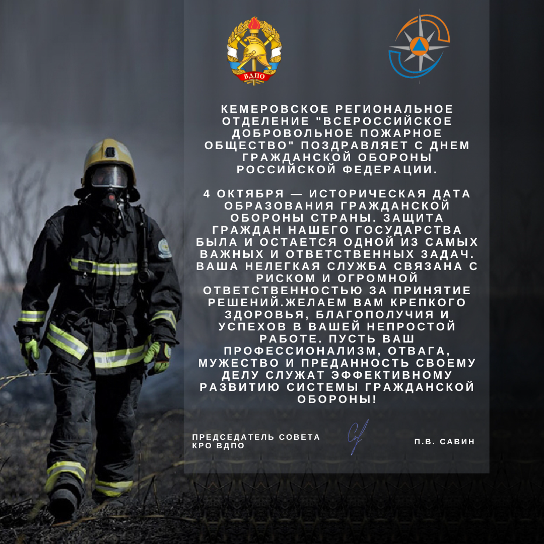 Темно-синяя замороженная снежинка Зимняя вдохновляющая цитата Instagram Публикация (4)