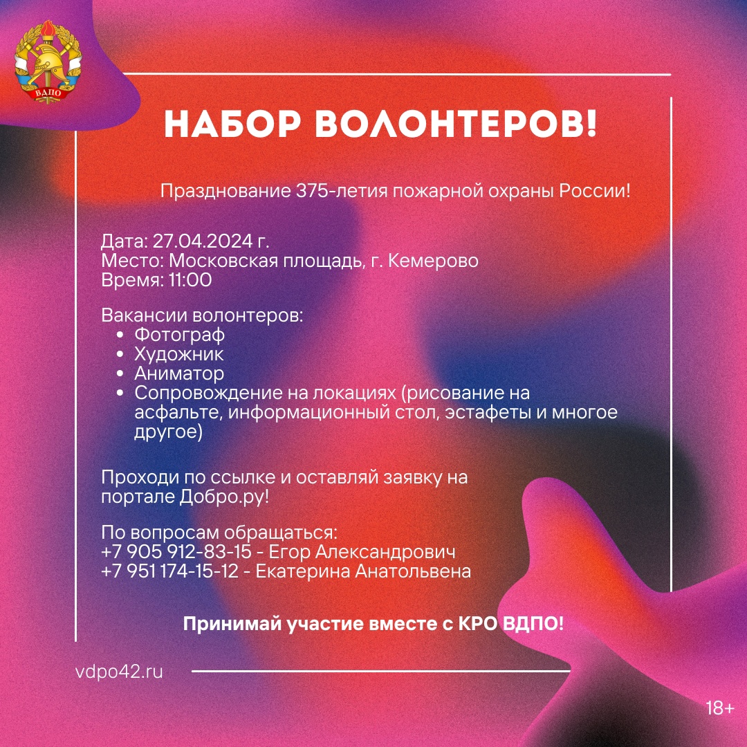 jPlWDf62aDU