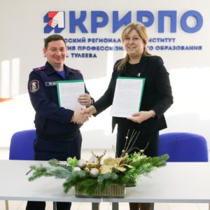 Еще один шаг